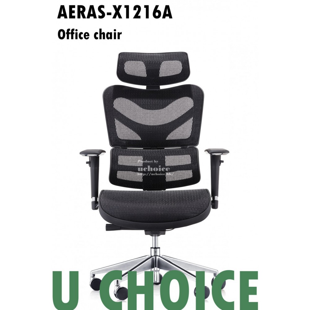 AERAS-X1216A 人體工學椅  Ergonomic Chair