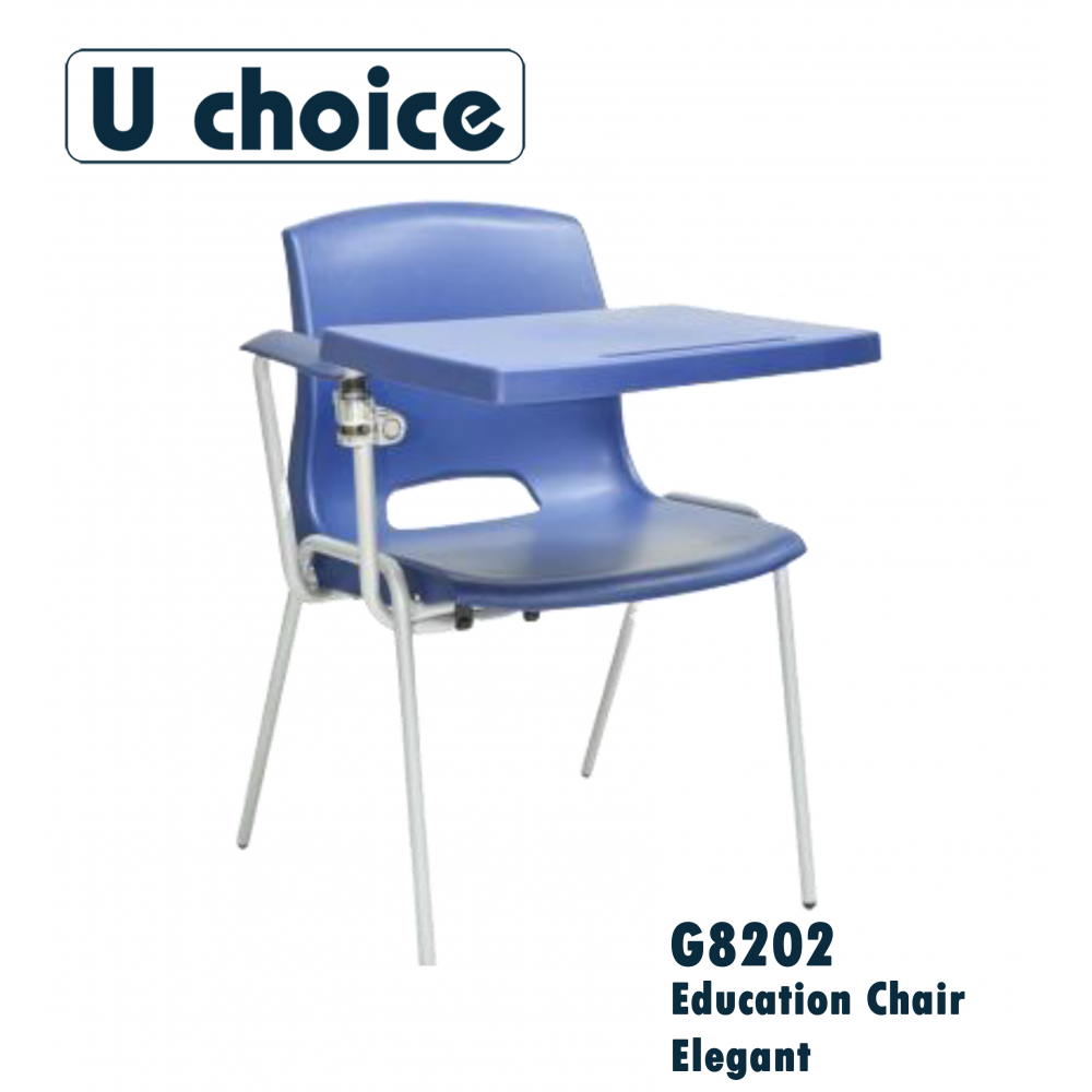 G8202  學校椅 膠椅 培訓椅 會議椅