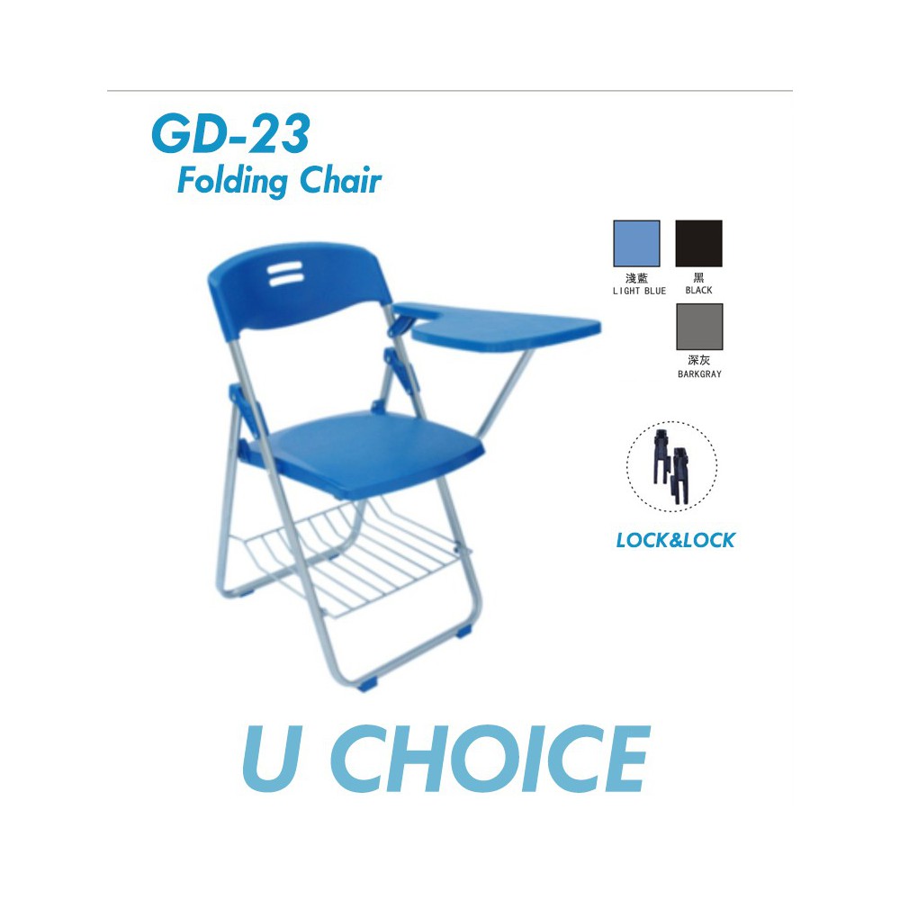 GD-23 摺椅 價錢待定