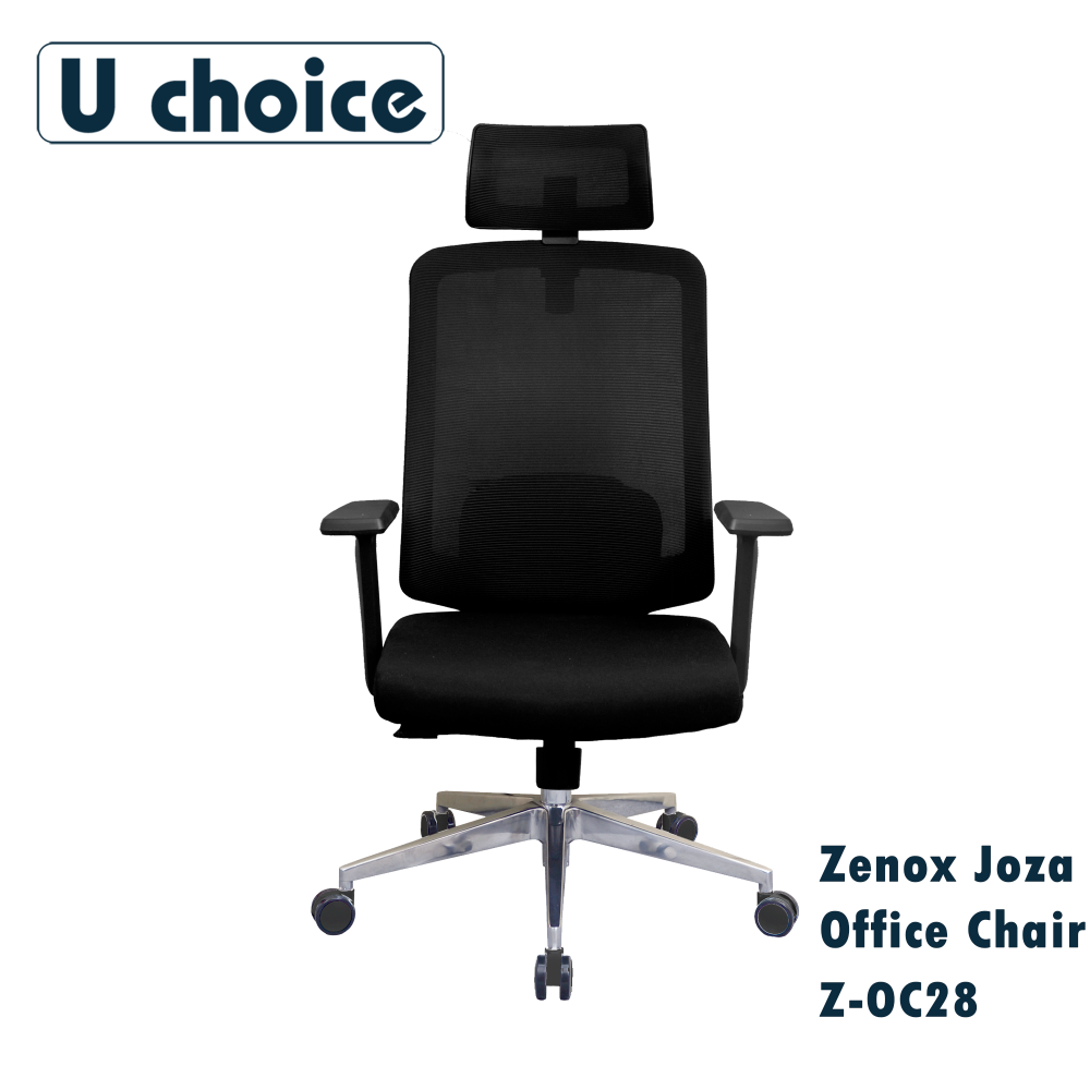 Joza Office Chair Z-OC28