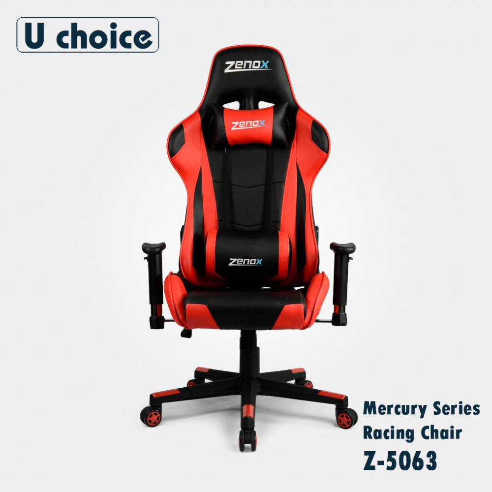 Mercury Series Racing Chair  Z-5063