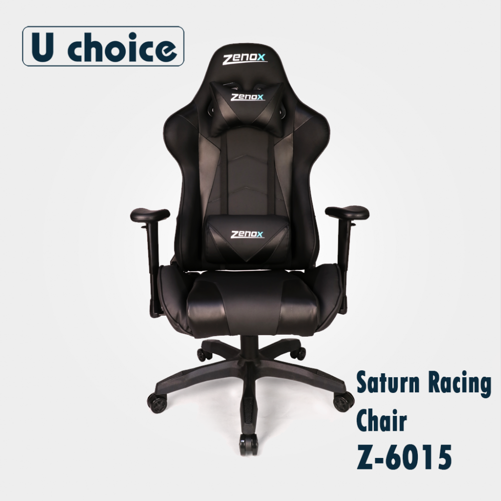 Saturn Racing Chair Z-6015