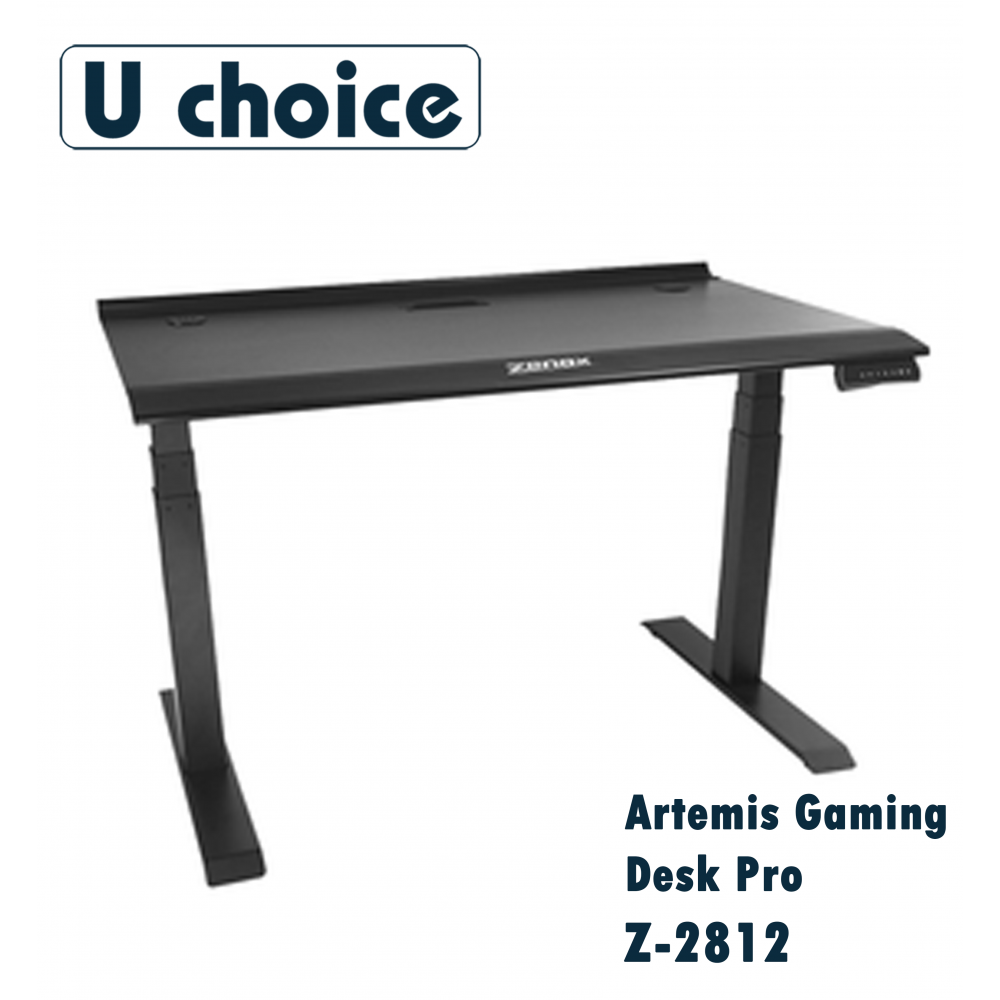 Artemis Gaming Desk Pro 3.0 Z-2812
