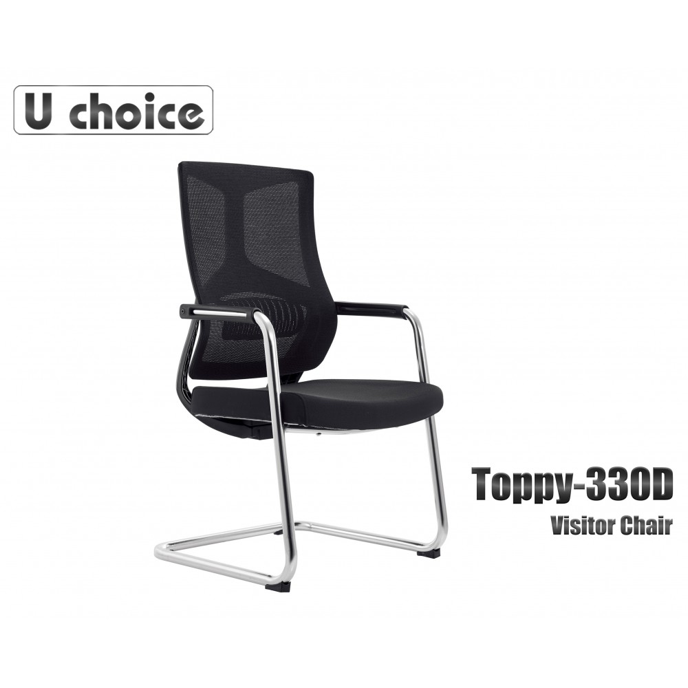 TOPPY-330D