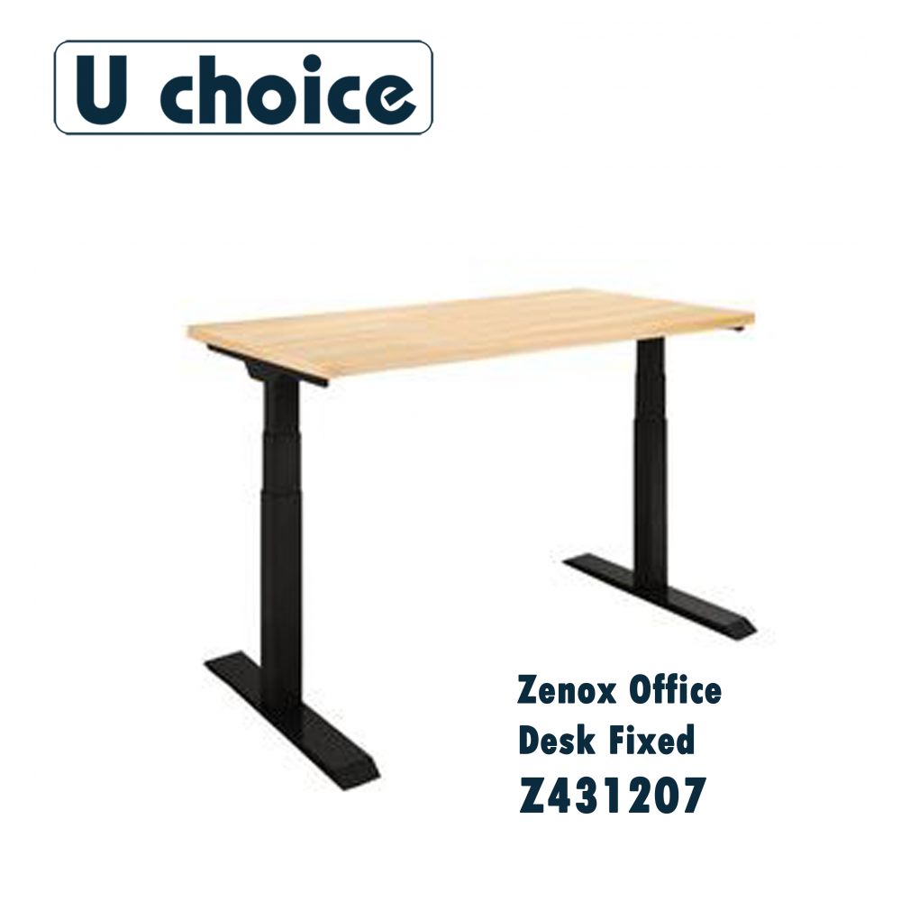 Zenox Office Chair Z431207