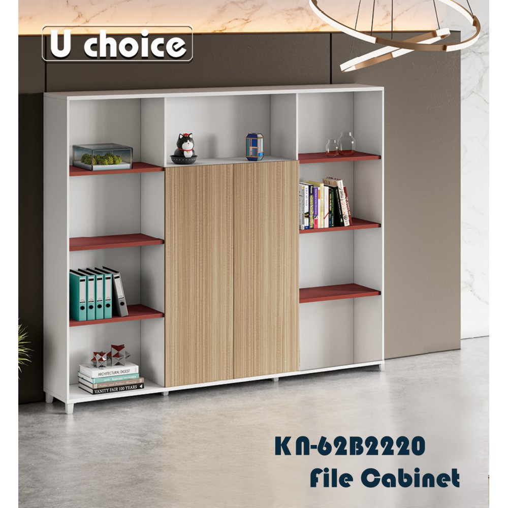 KN-62B2220  文件櫃  儲物櫃  書櫃  儲物櫃  層架 書架
