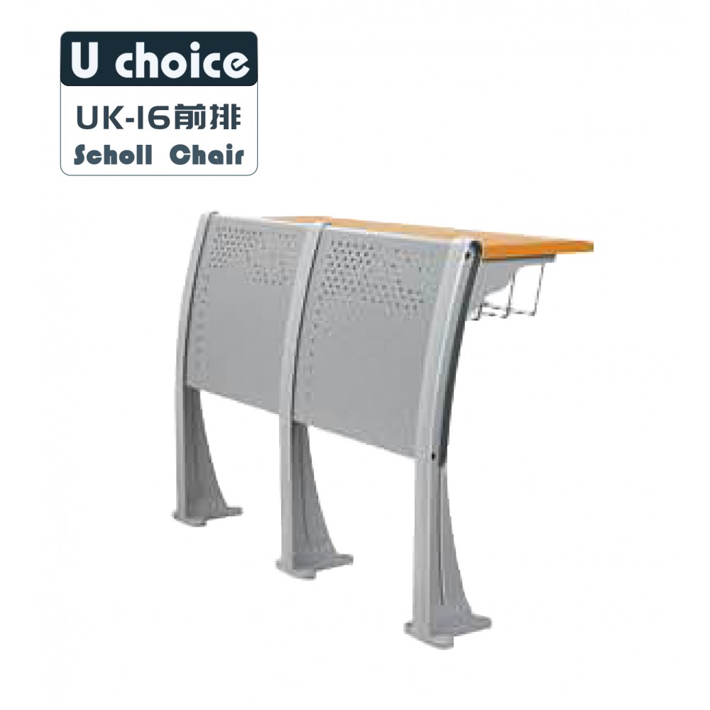 UK-16   學校檯 學校椅 學校傢俬 School furniture