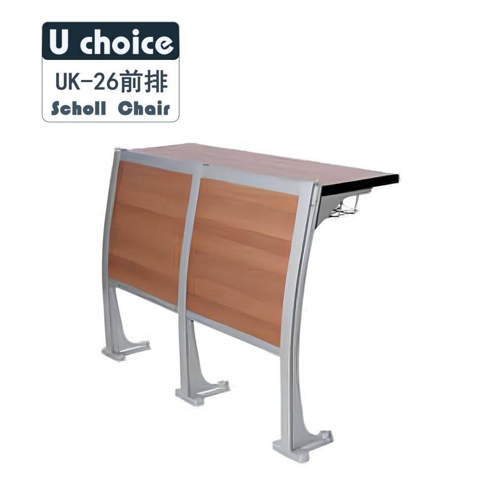 UK-26  學校檯 學校椅 學校傢俬 School furniture