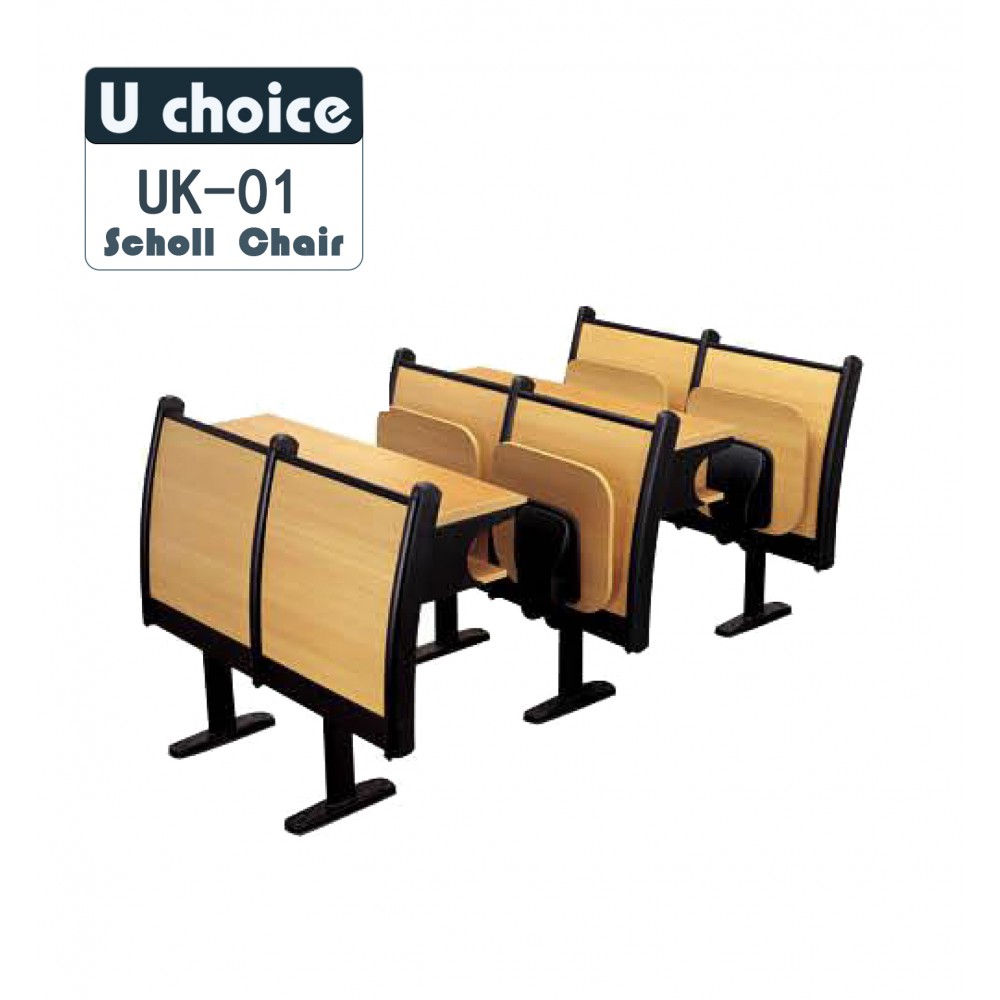 UK-01 學校檯 學校椅 學校傢俬 School furniture