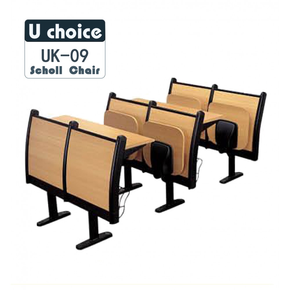 UK-09  學校檯 學校椅 學校傢俬 School furniture