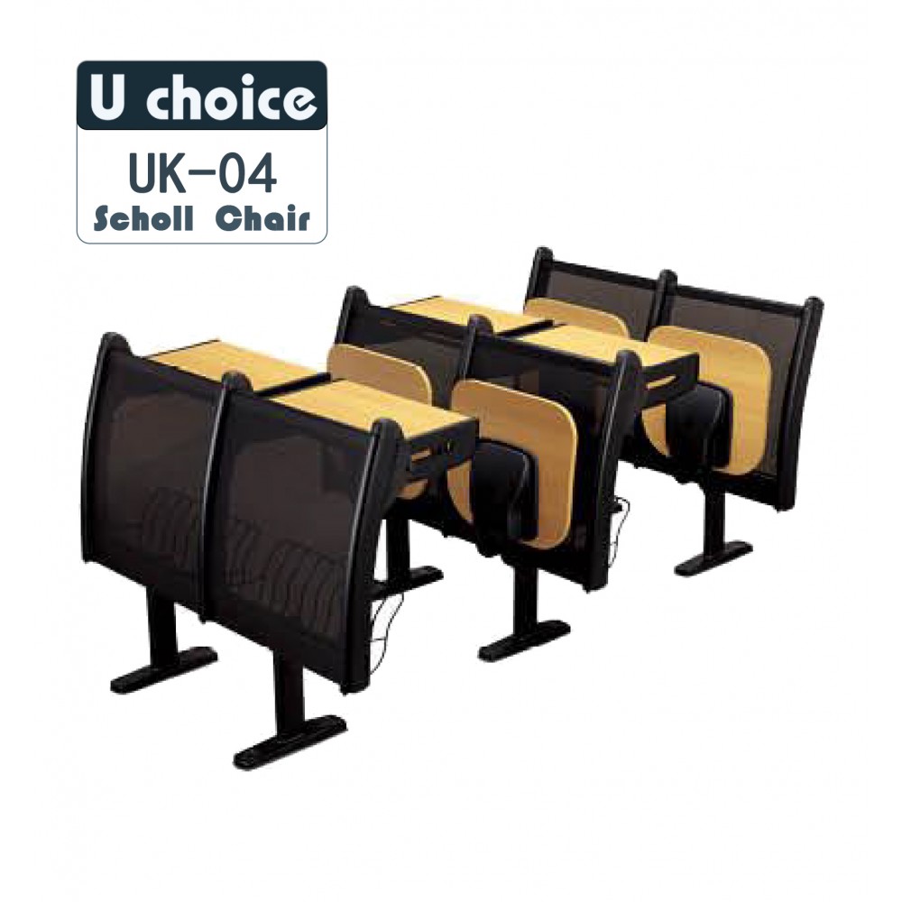 UK-10  學校檯 學校椅 學校傢俬 School furniture