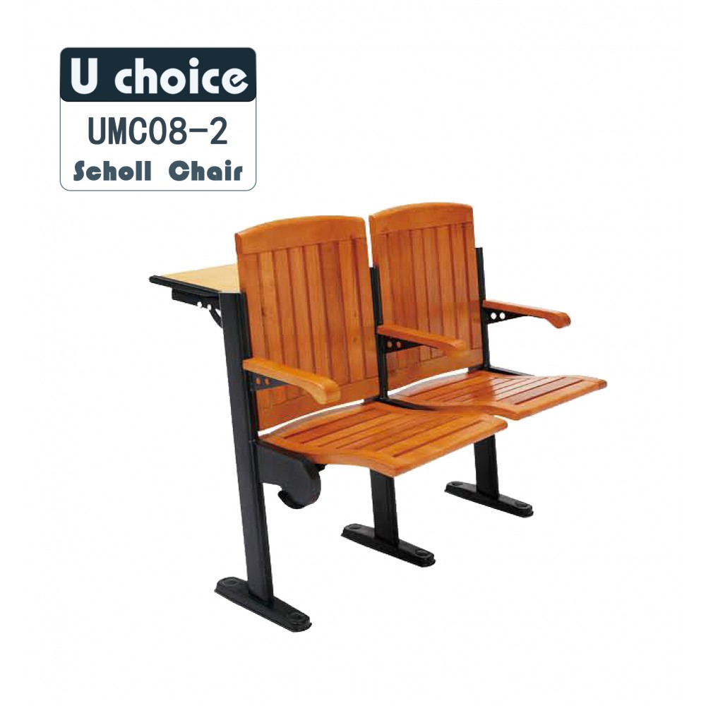 UMC08-2  學校檯 學校椅 學校傢俬 School furniture