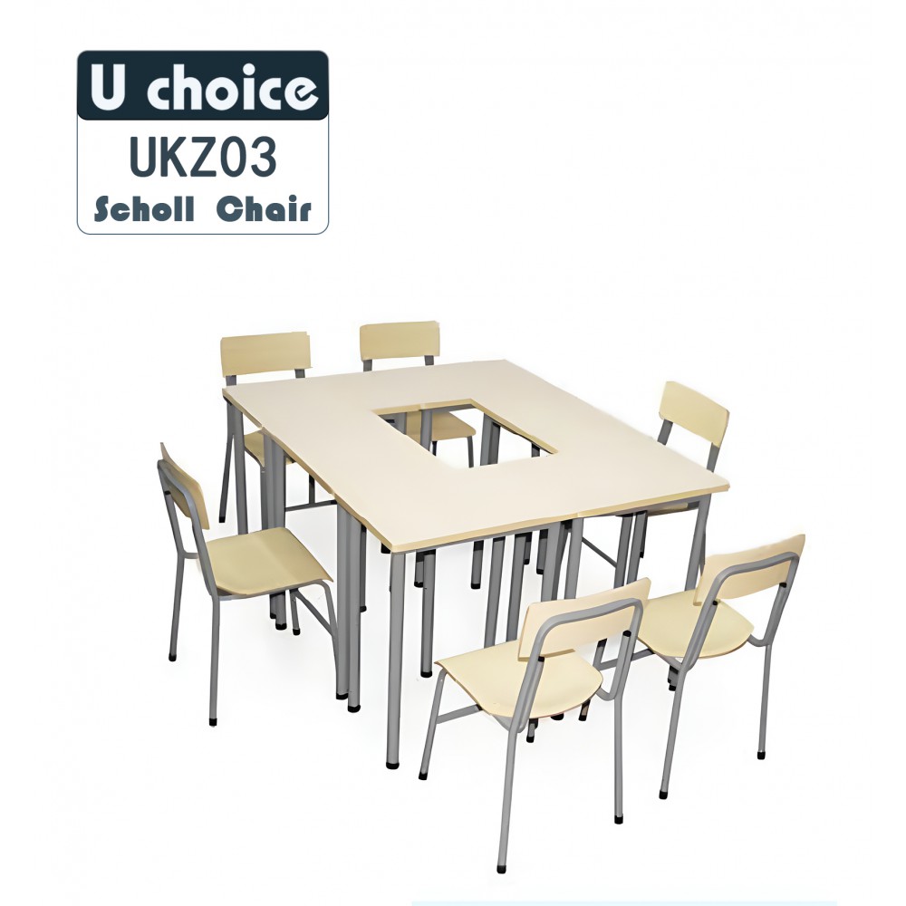UH01-KZ87 學校檯 學校椅 學校傢俬 School furniture