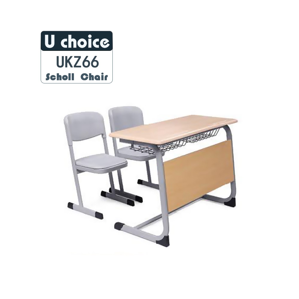 UKZ66 學校檯 學校椅 學校傢俬 學習檯椅 School furniture