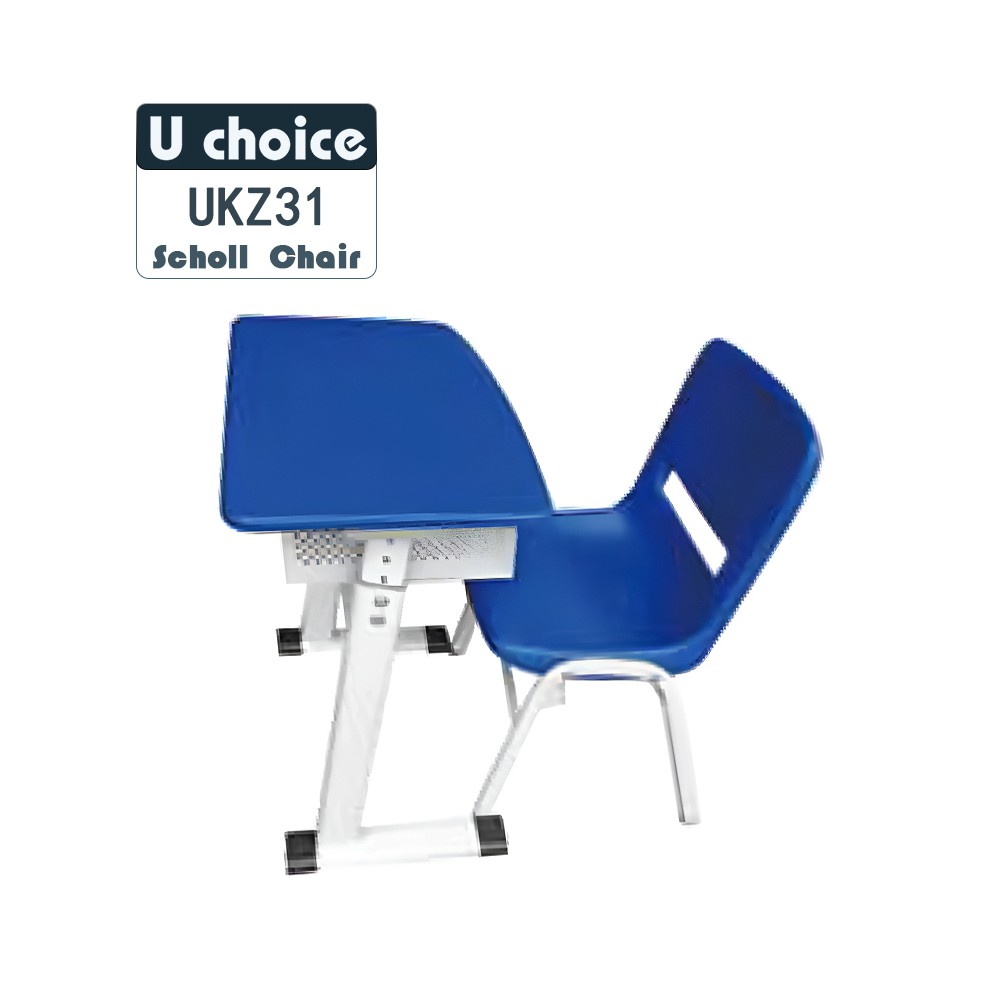 UKZ31 學校檯 學校椅 學校傢俬 學習檯椅 School furniture