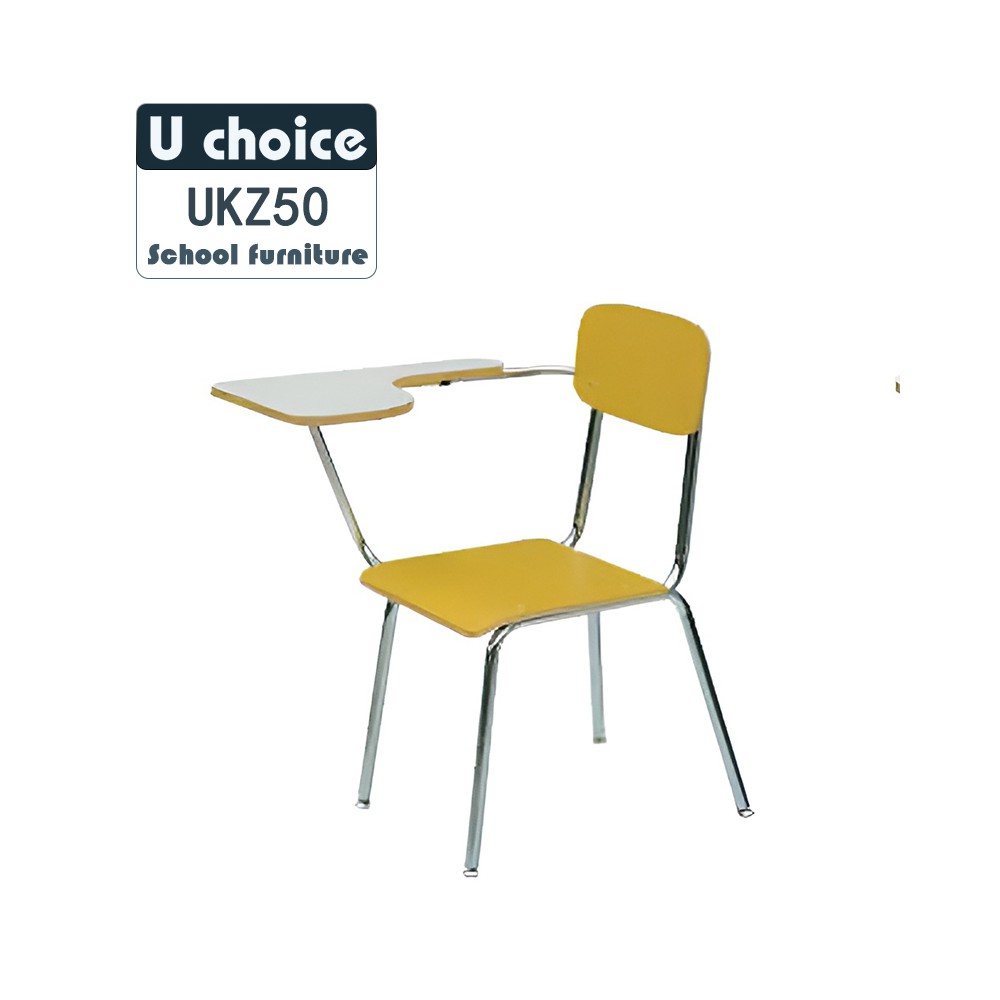UKZ50   學習椅    寫字板培訓椅   學習椅 學校椅   培訓椅...