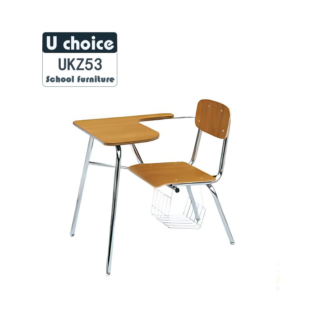 UKZ53   培訓椅 寫字板培訓椅 學校椅 學習椅