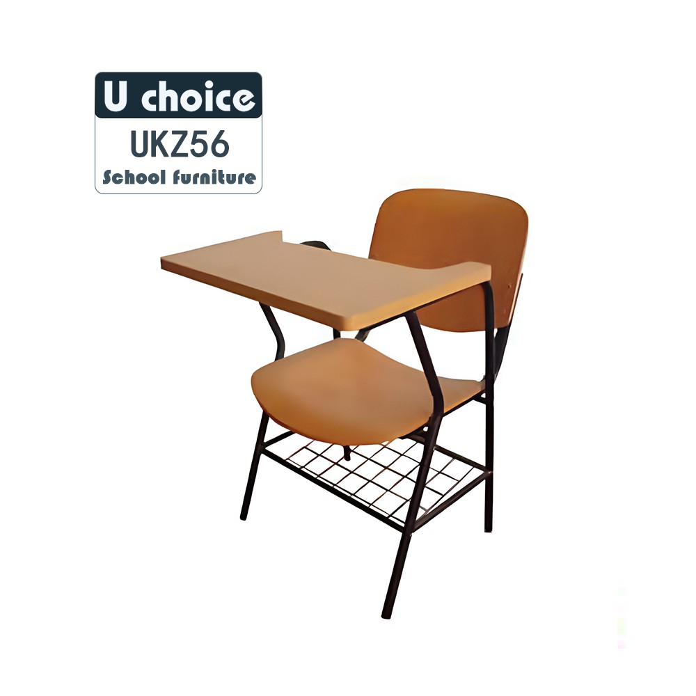 UKZ56  培訓椅 寫字板培訓椅 學校椅 學習椅