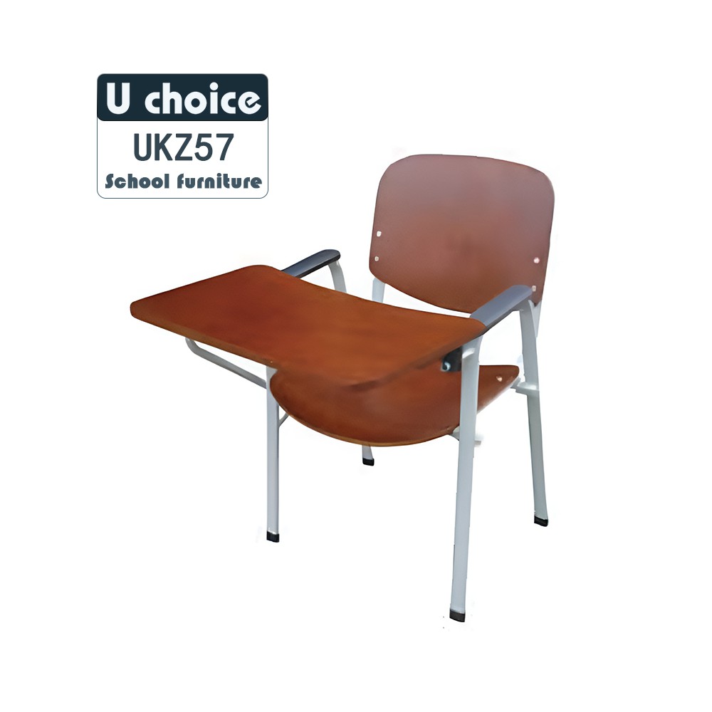 UKZ57  培訓椅 寫字板培訓椅 學校椅 學習椅