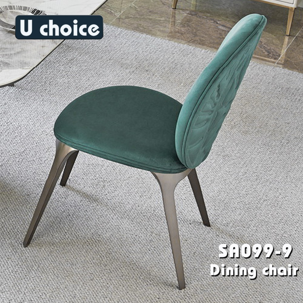 SA099-9   餐椅 椅子 會客椅 休閒椅 Dining chair