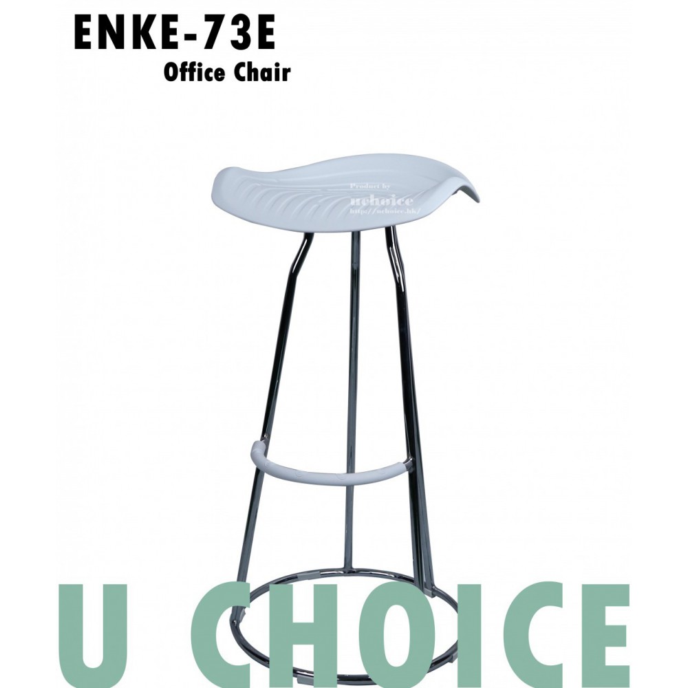 ENKE-73E