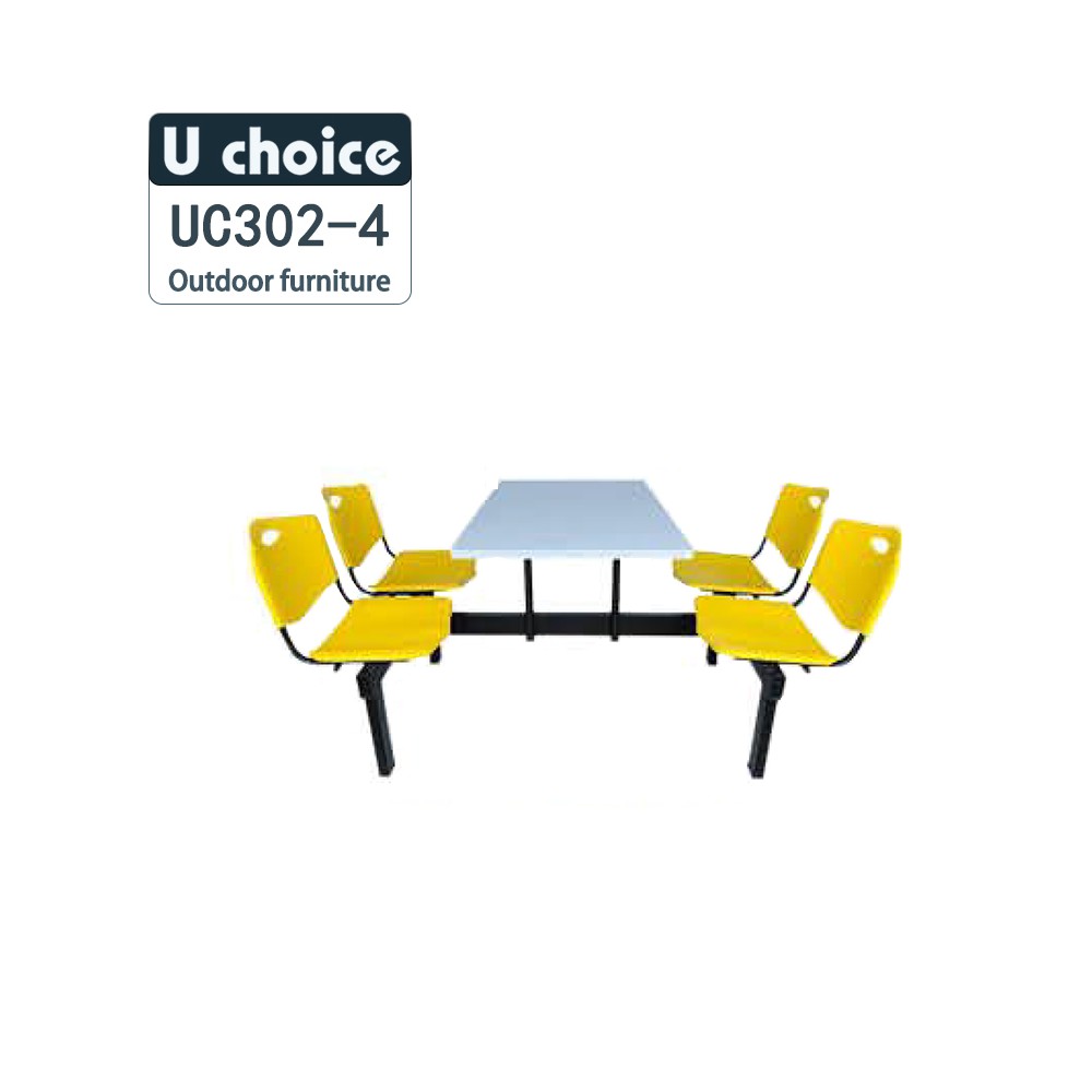 UC302-4   飯堂餐檯椅 食堂餐檯椅  戶外餐檯椅