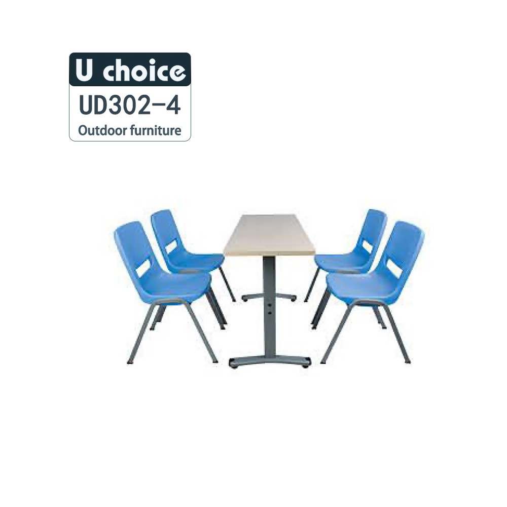 UD302-4   食堂餐檯椅 餐檯椅