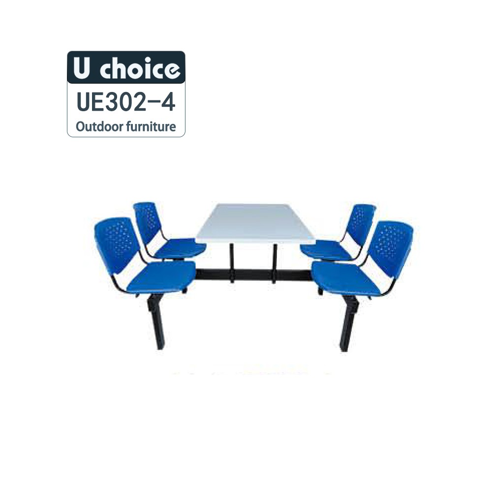 UE302-4  飯堂餐檯椅 食堂餐檯椅 戶外餐檯椅