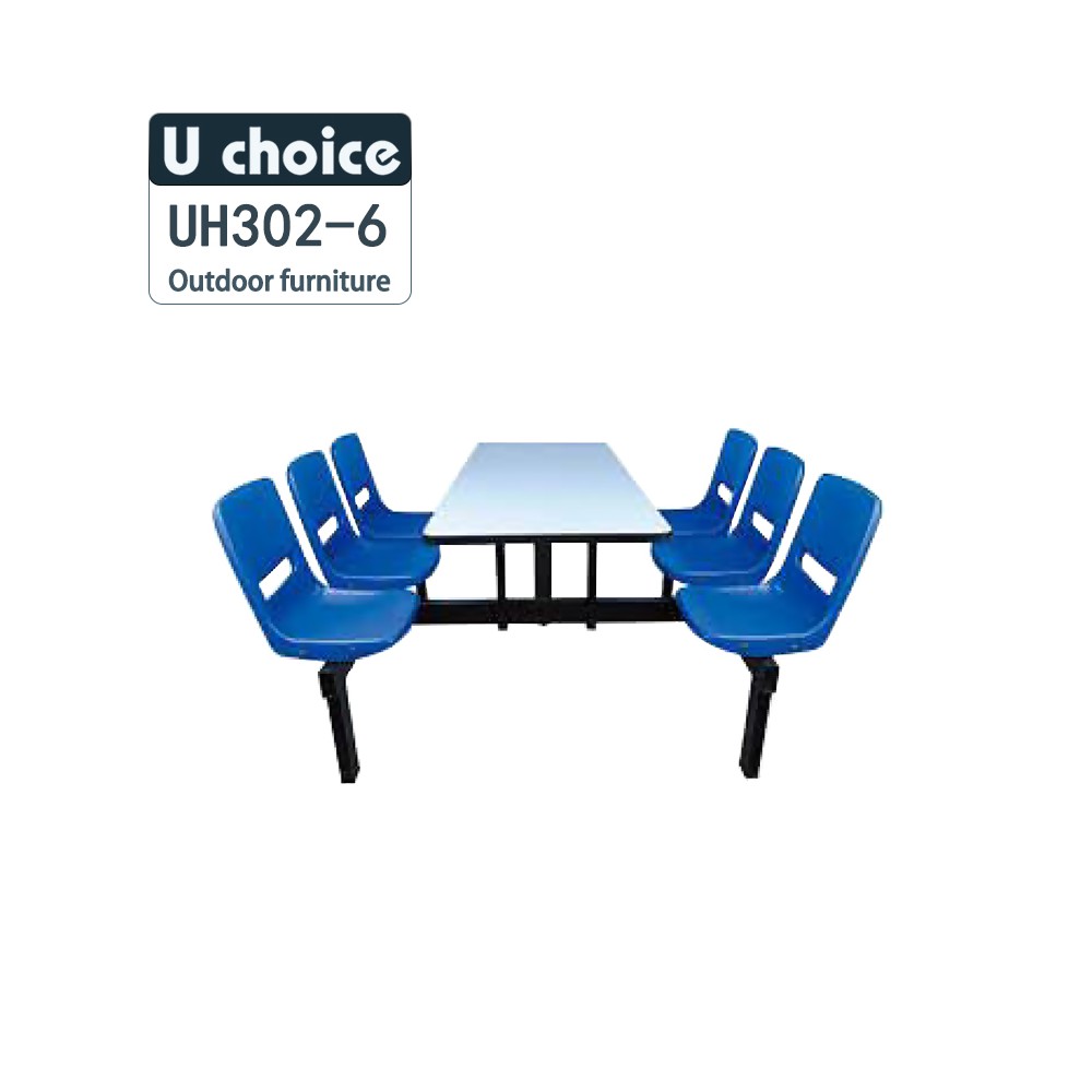 UH302-6   飯堂餐檯椅 食堂餐檯椅 戶外餐檯椅