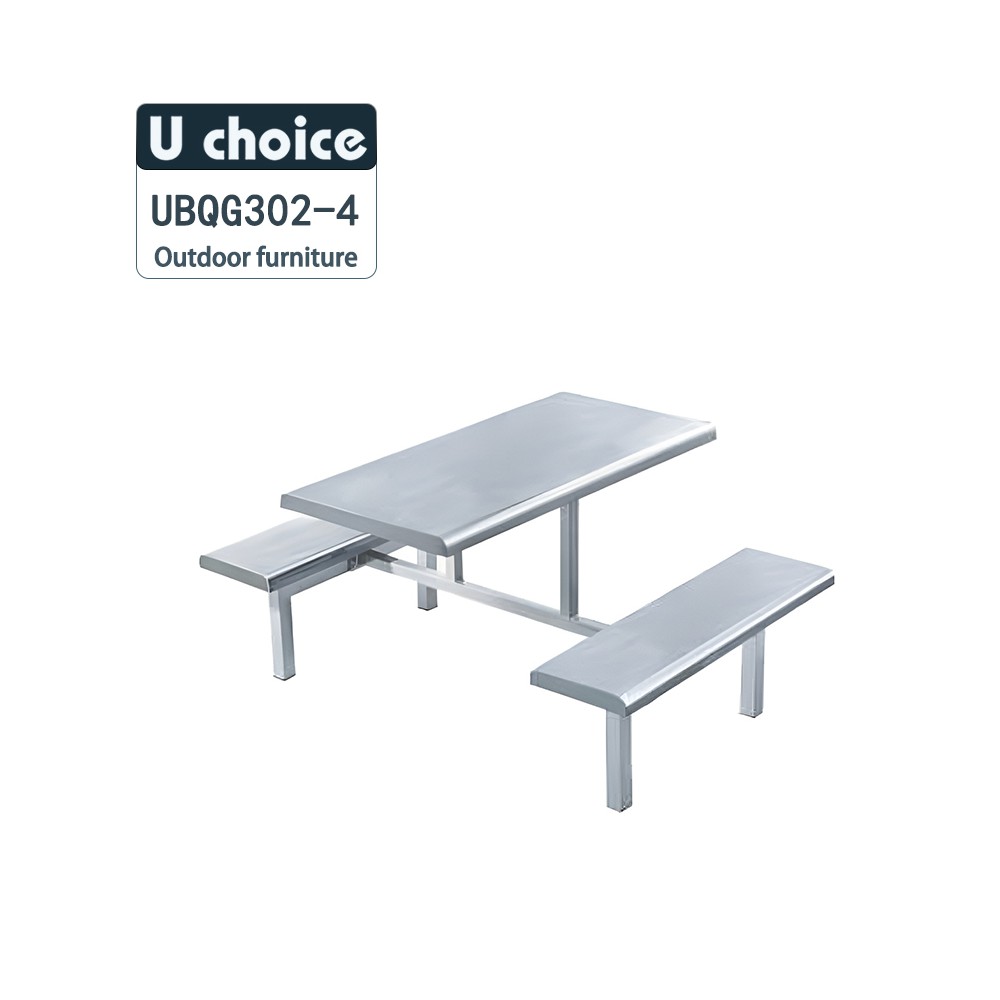 UBQG302-4  飯堂餐檯椅 食堂餐檯椅 戶外餐檯椅