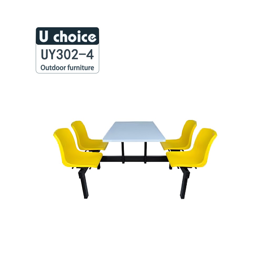 UY302-4 飯堂餐檯椅 食堂餐檯椅 戶外餐檯椅