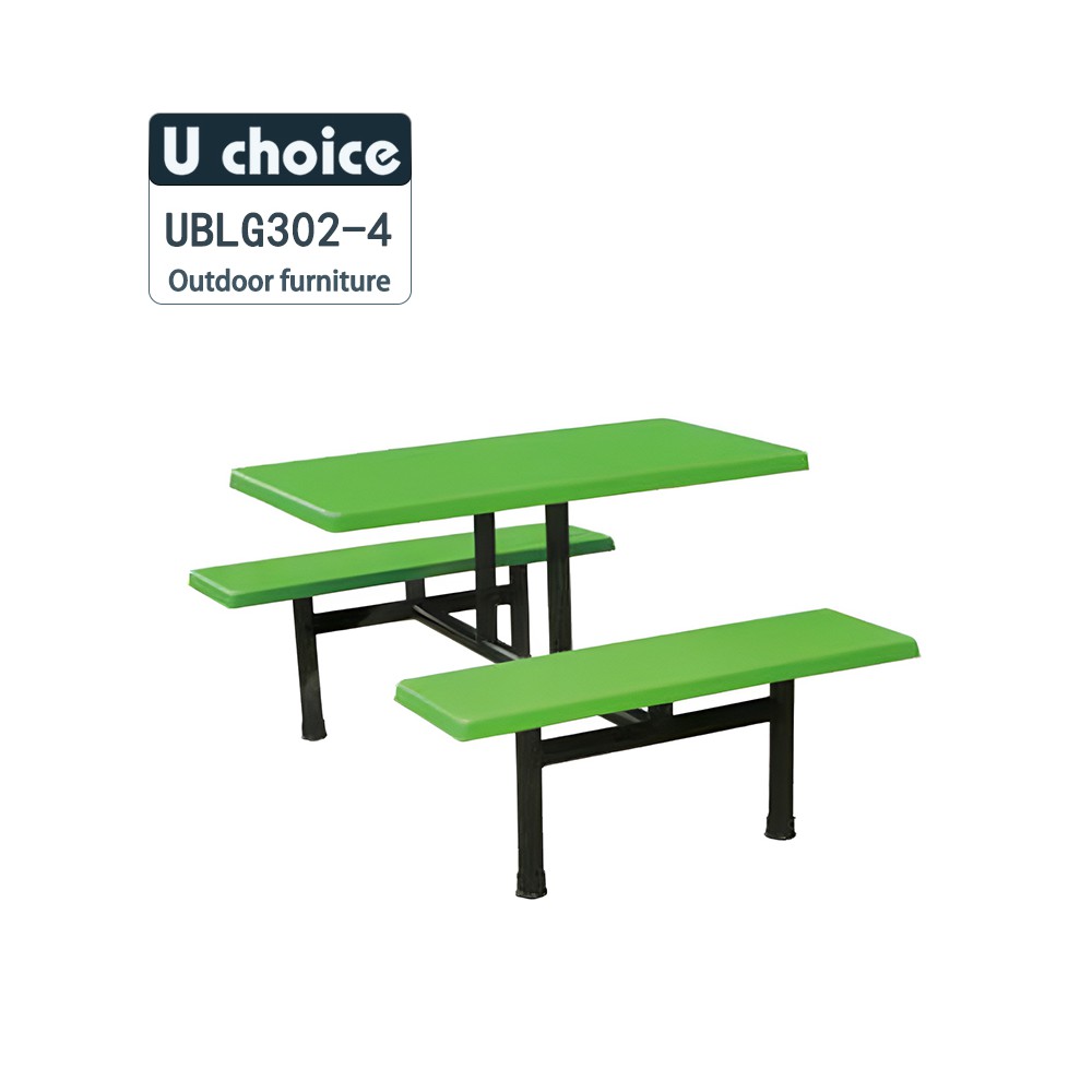 UBLG302-4  飯堂餐檯椅 食堂餐檯椅 戶外餐檯椅