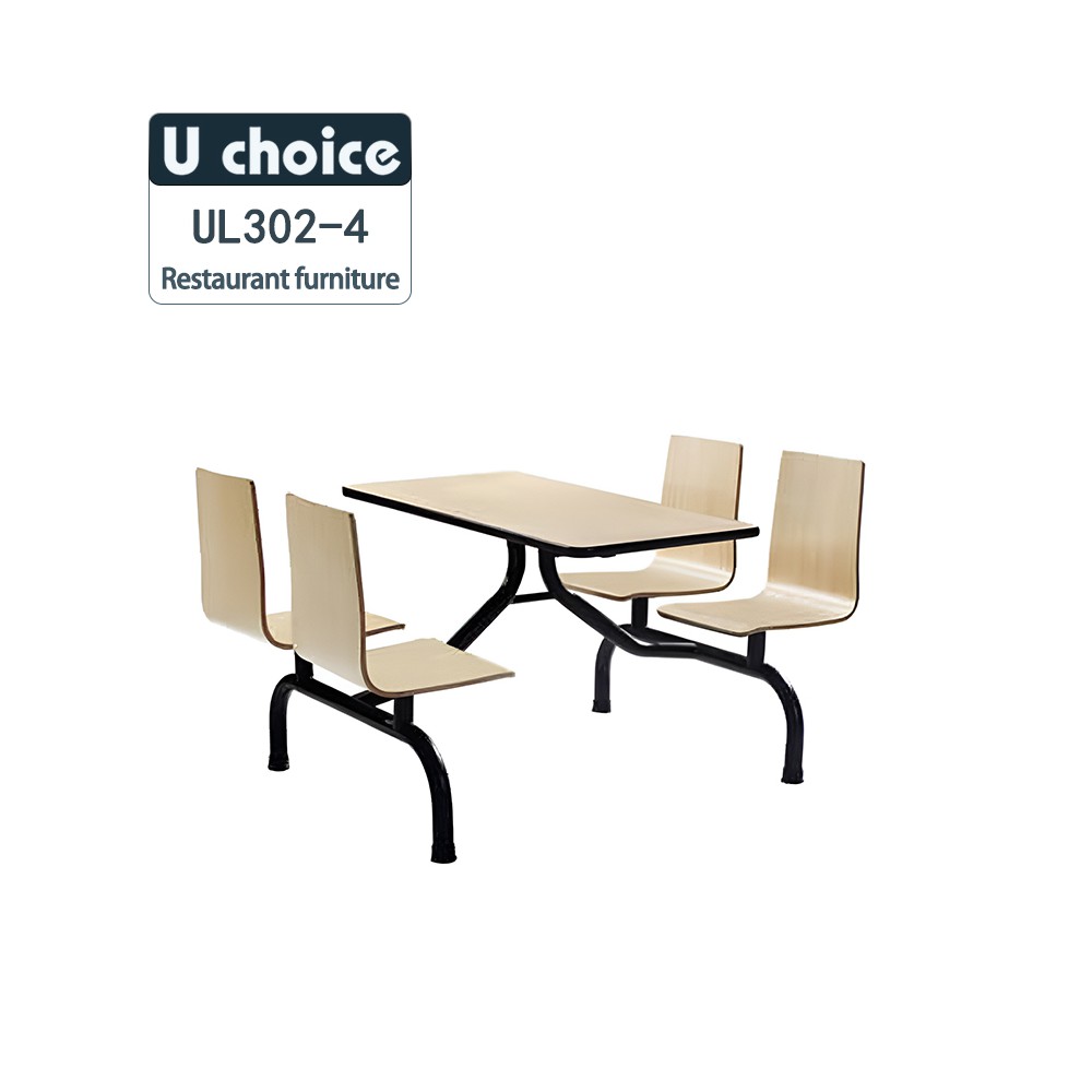 UL302-4   飯堂餐檯椅 食堂餐檯椅 戶外餐檯椅