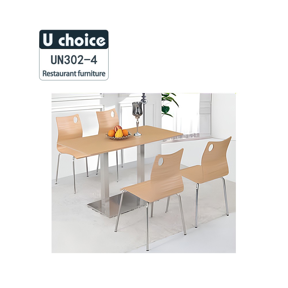 UN302-4  飯堂餐檯椅 食堂餐檯椅  餐檯  餐椅