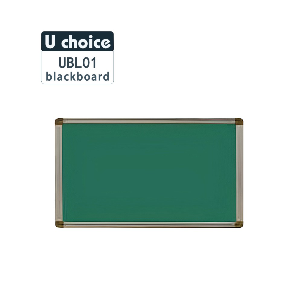 UBL01  黑板