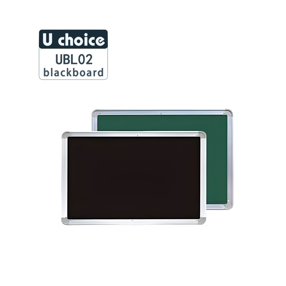 UBL02    黑板