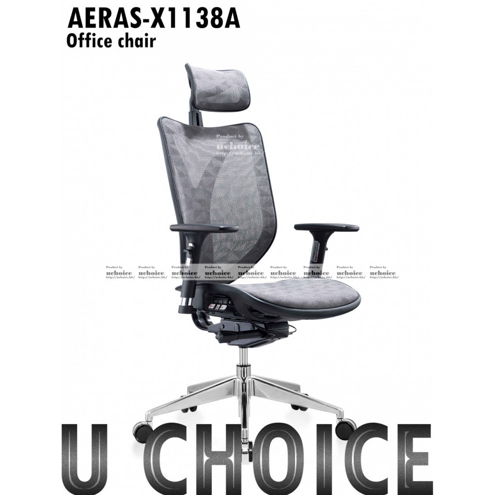 AERAS-X1138A  電腦椅 辦公椅 人體工學椅 轉椅...