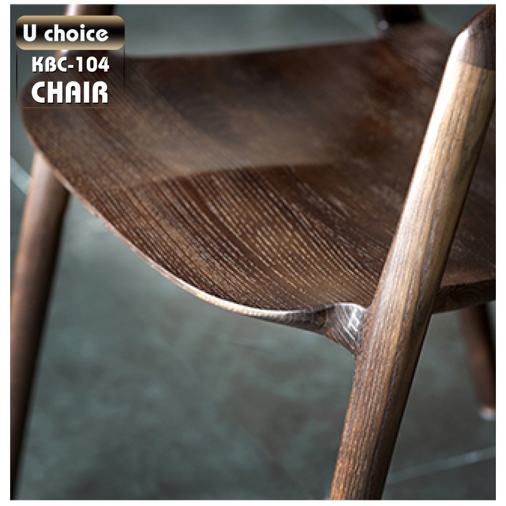 萬象行 kbc-104 實木餐椅 Solid wood dining chair