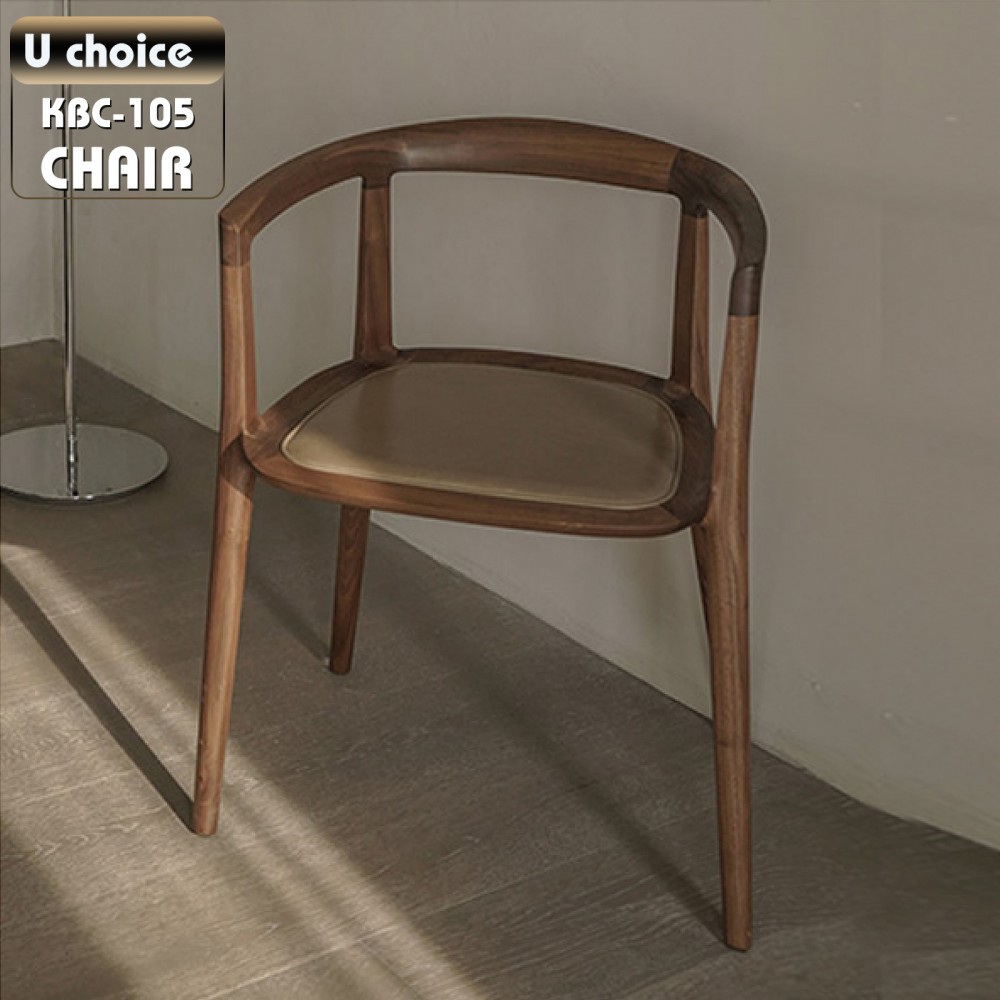 萬象行 kbc-105 實木餐椅 Solid wood dining chair