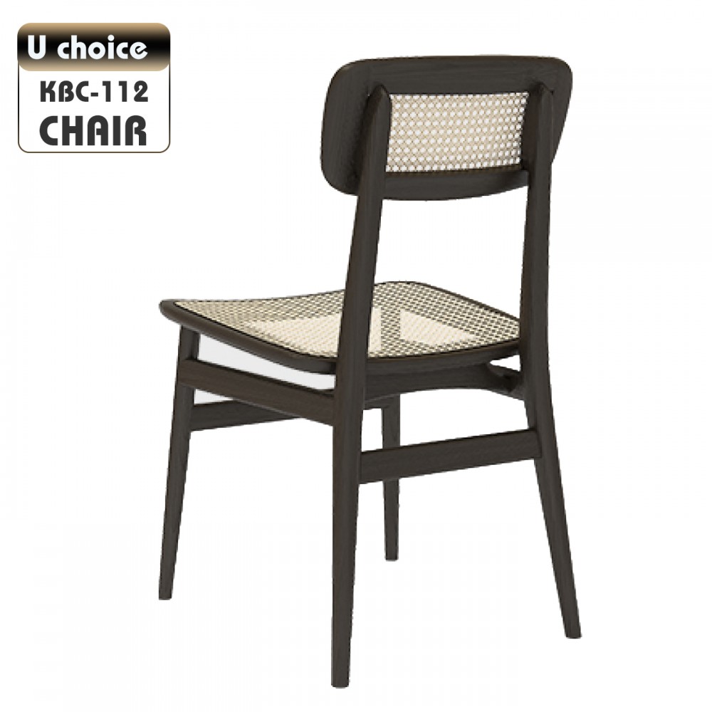 萬象行 kbc-112 實木餐椅 Solid wood dining chair