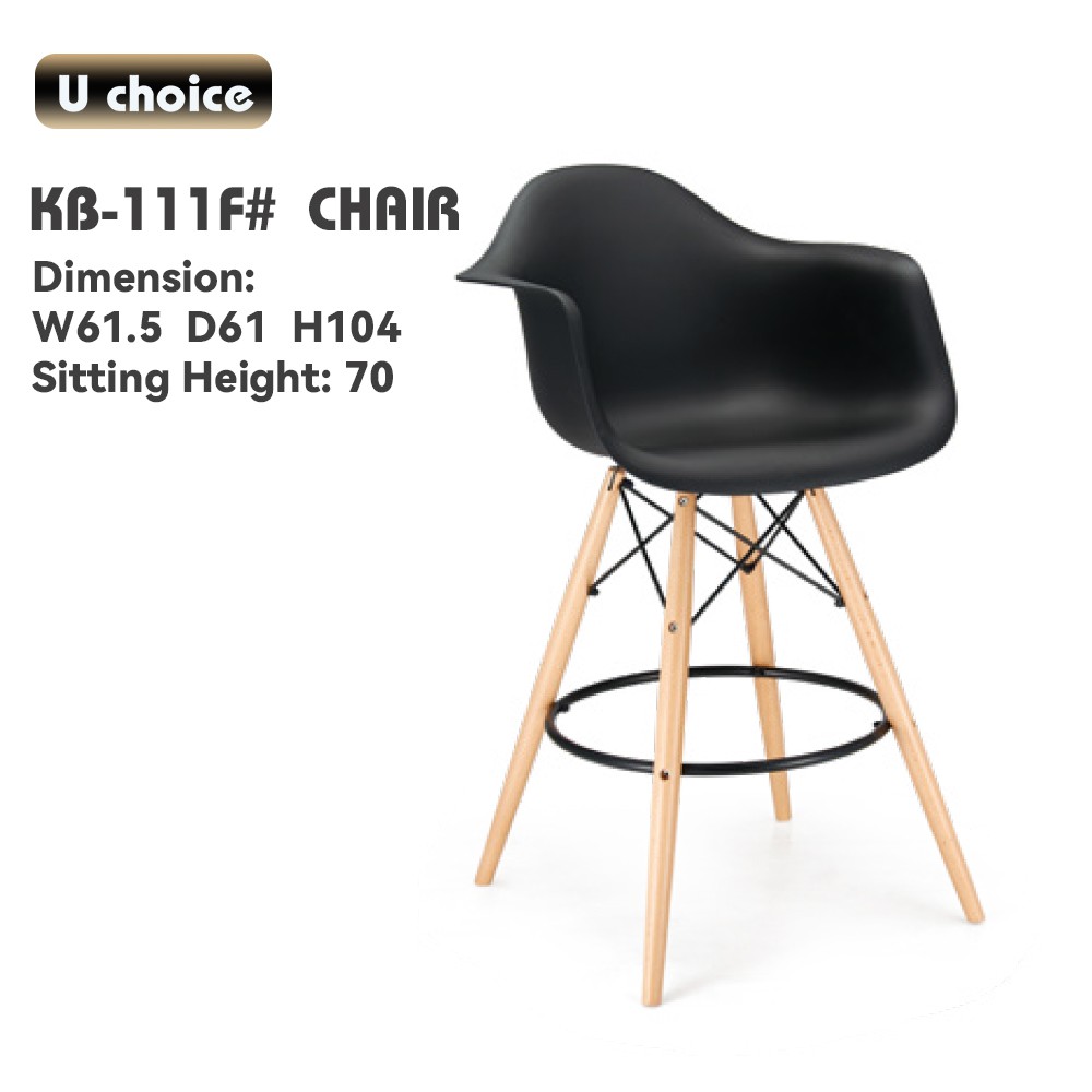 萬象行  KB-111F 餐椅  椅子
