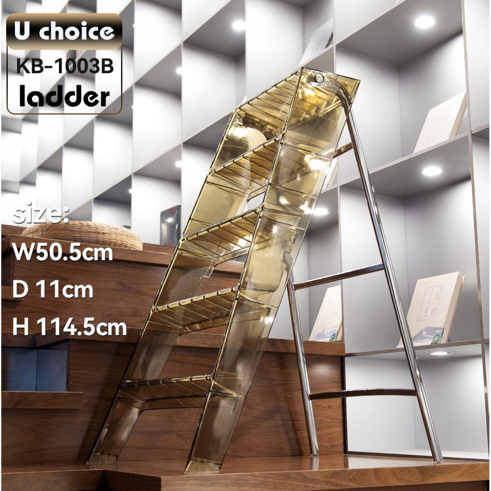 萬象行 KB-1003B 梯子 ladder 綜合產品