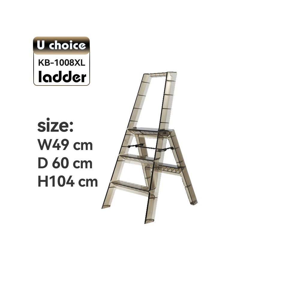 萬象行 KB-1008XL 梯子 ladder 綜合產品