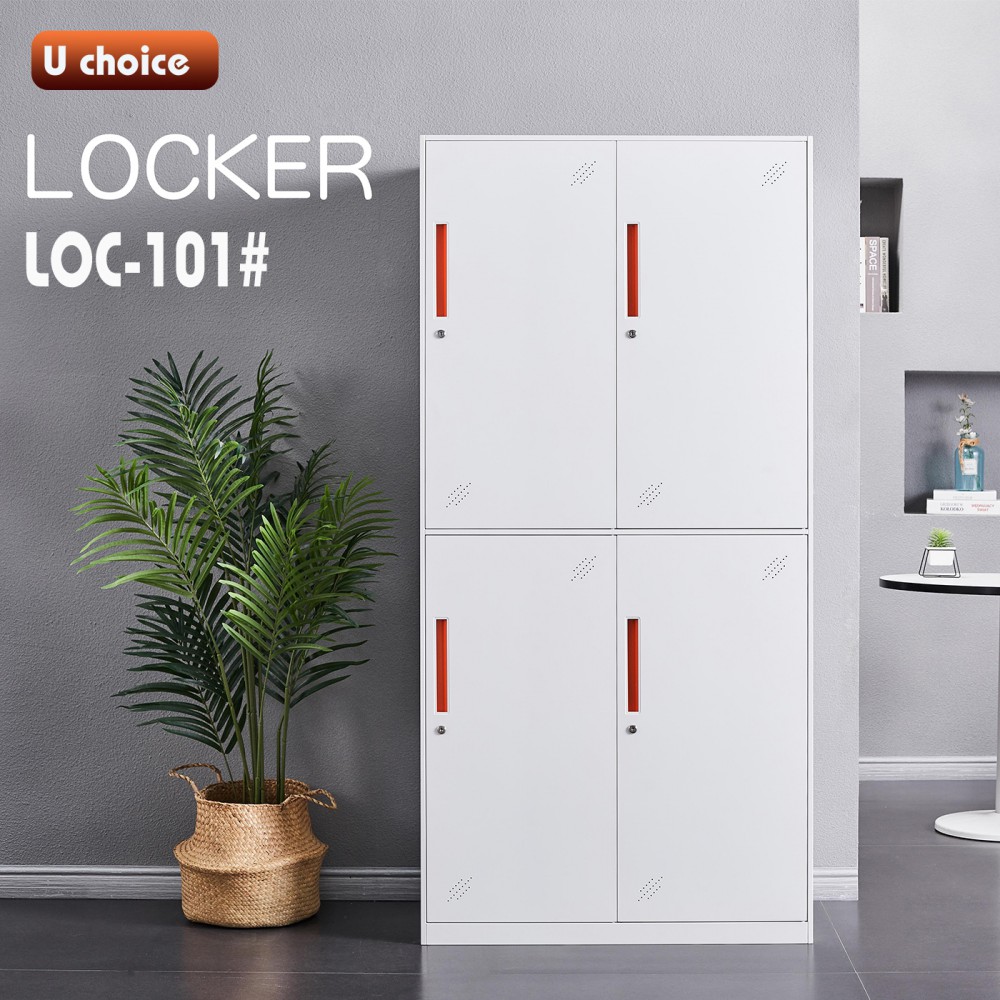 loc-101    Locker  儲物櫃