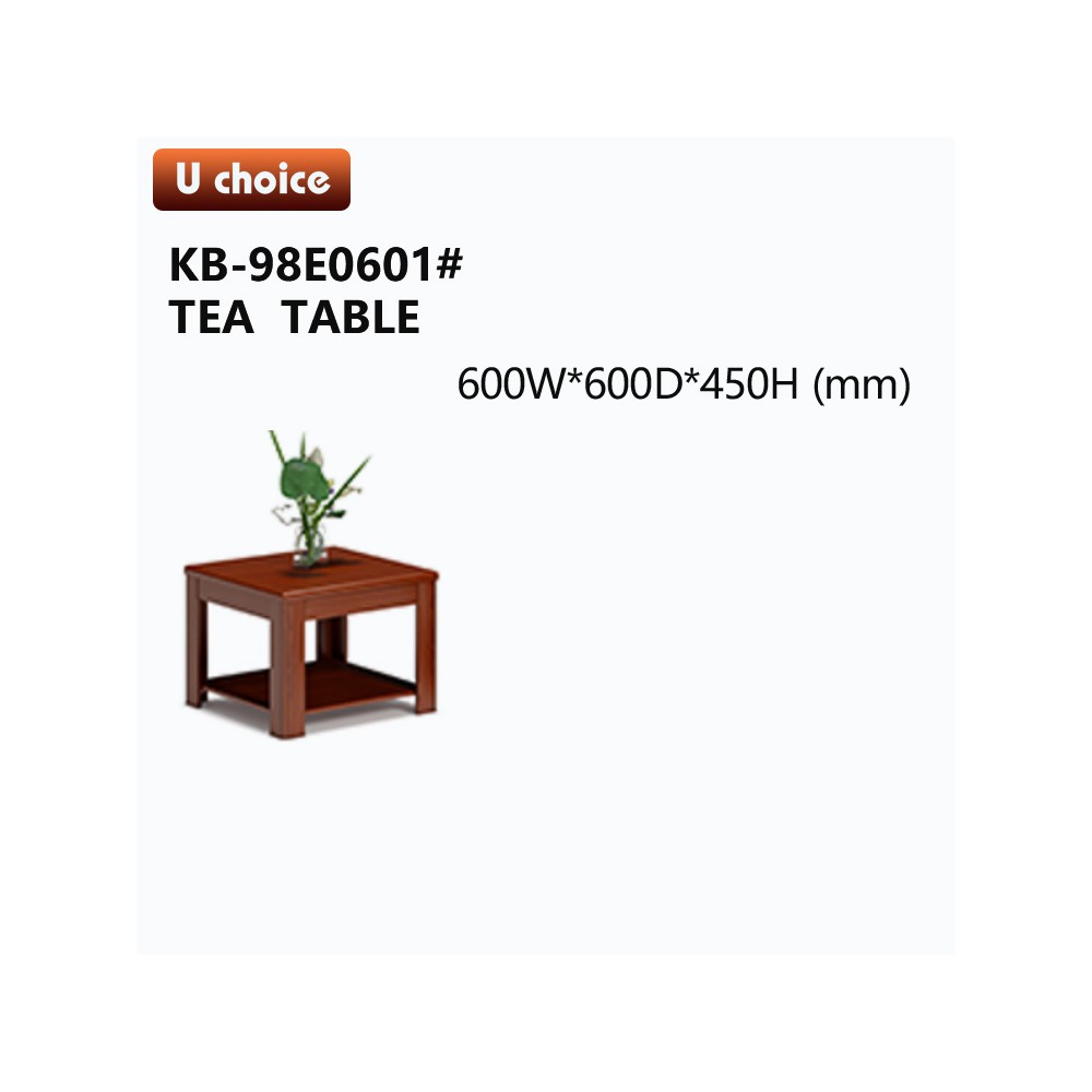 KB-98E0601    茶幾