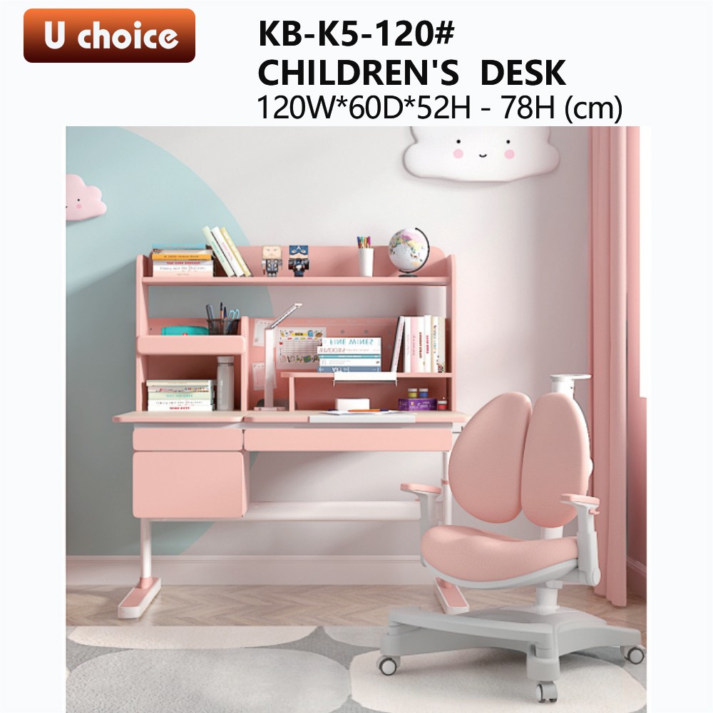 KB-K5-120    書檯  電腦檯