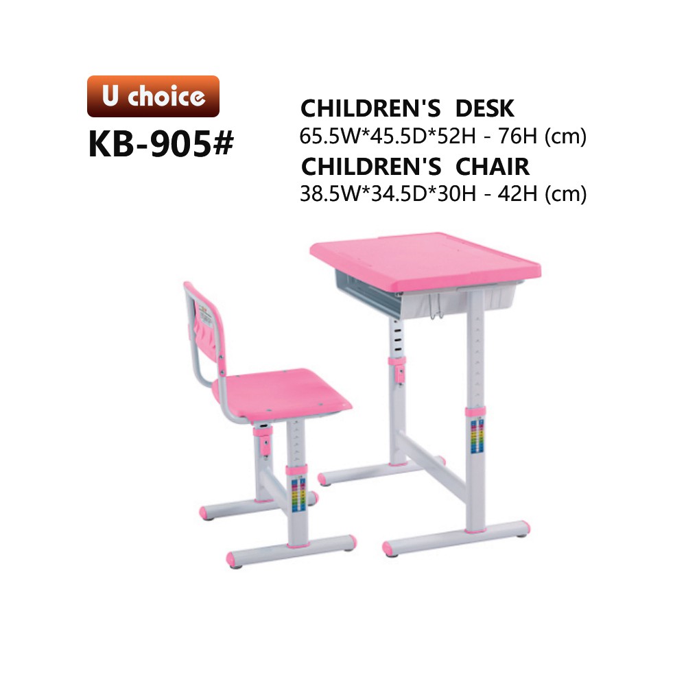 KB-905  書檯椅  寫字檯椅