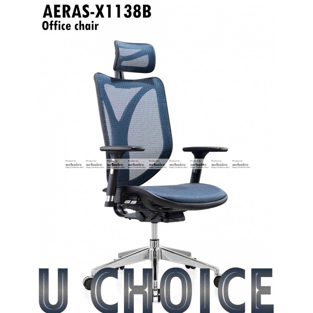 AERAS-X1138B  電腦椅 辦公椅 人體工學椅 轉椅...
