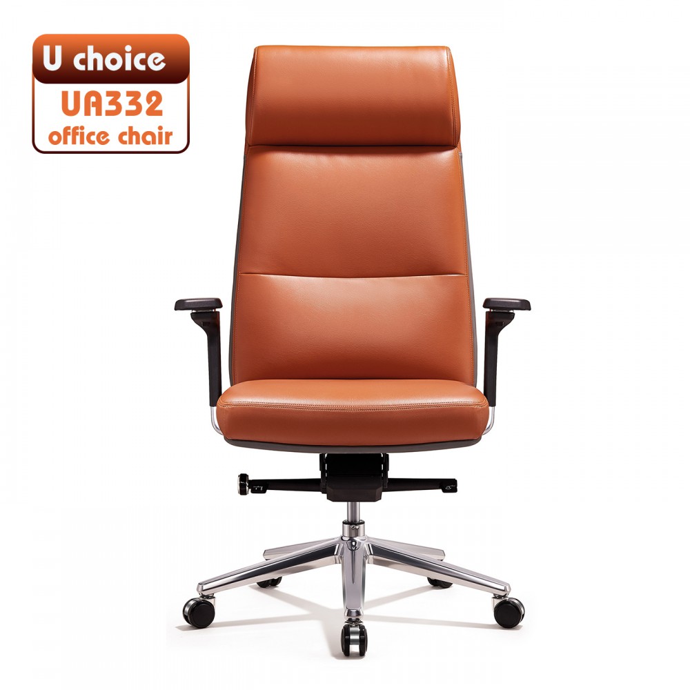 UA332   皮椅  高級辦公椅