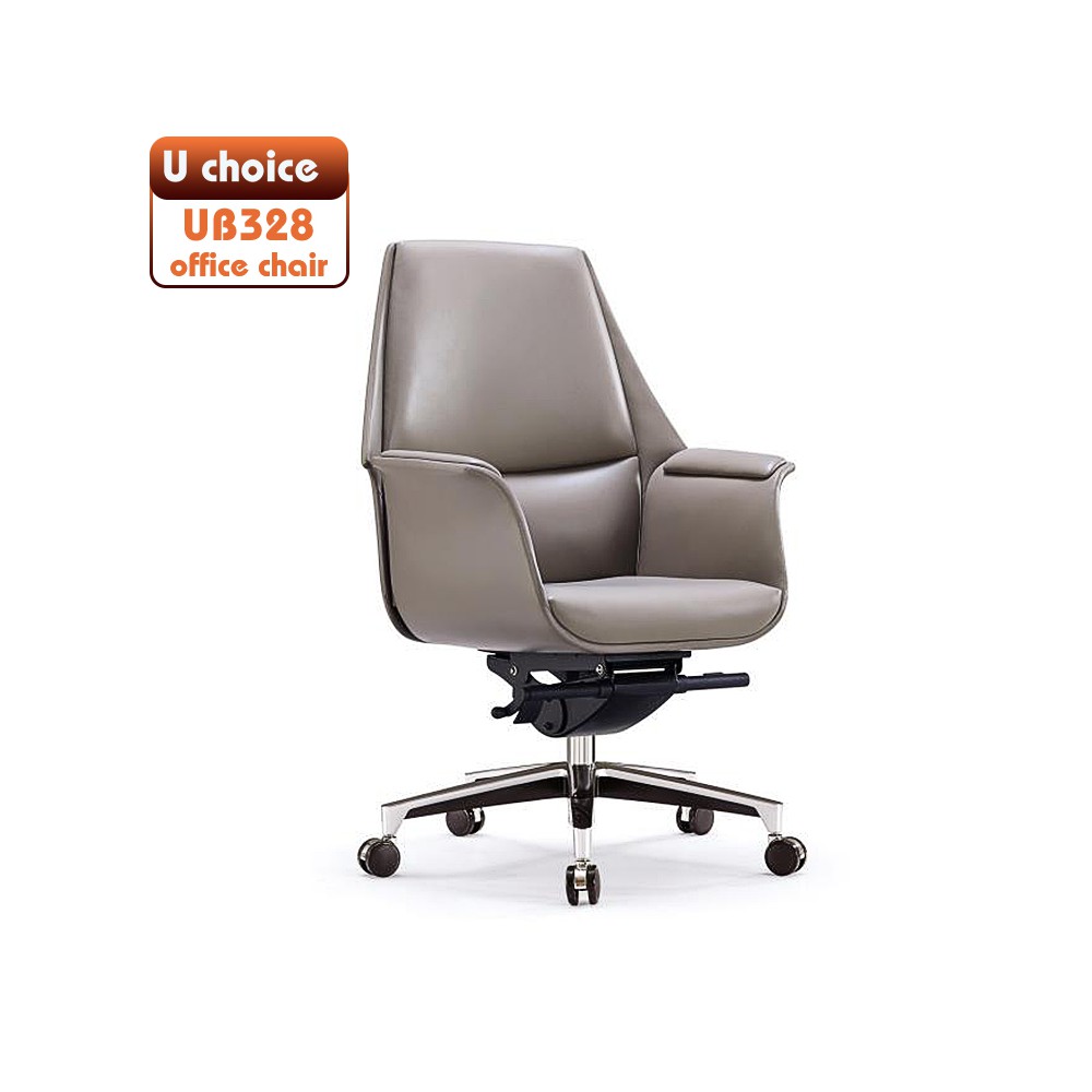 UB328    皮椅  高級辦公椅